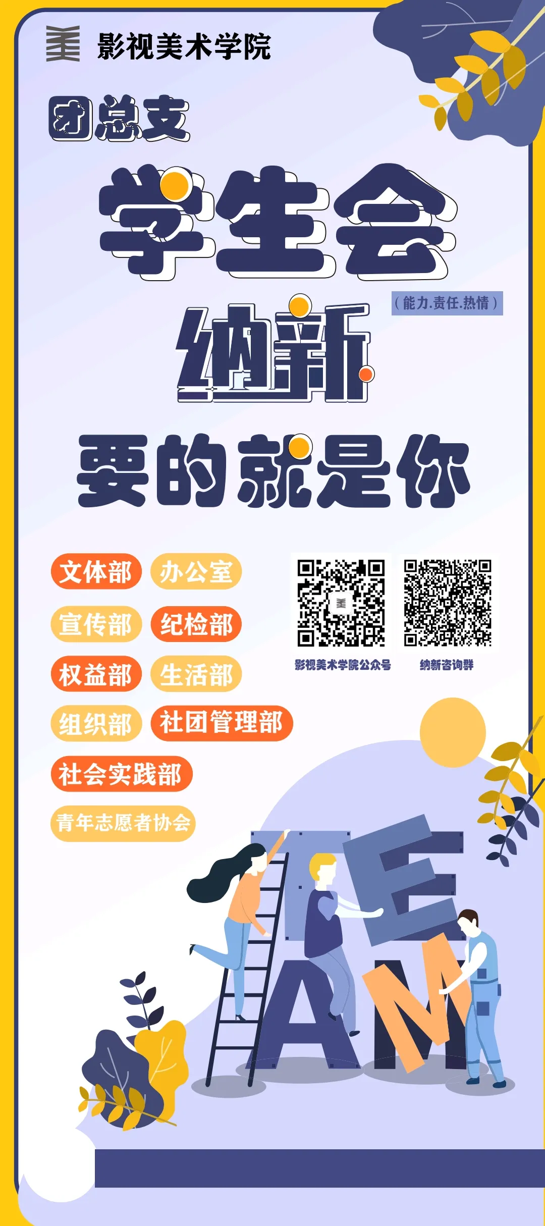 1ea436755500cb0d7c72fdc672056ae0.png